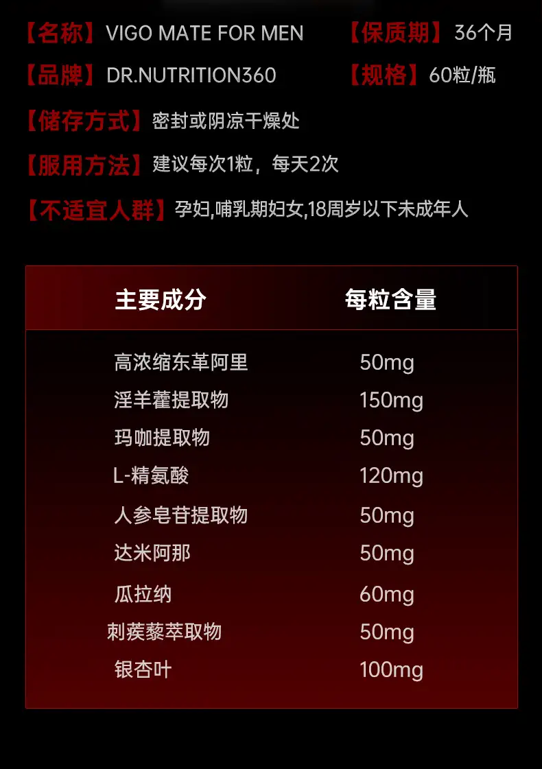 详情21.jpg
