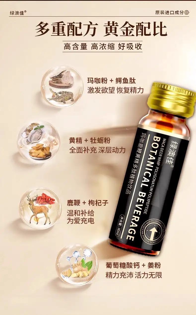 详情06.jpg