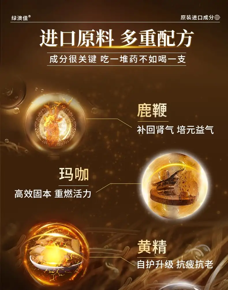 详情07.jpg
