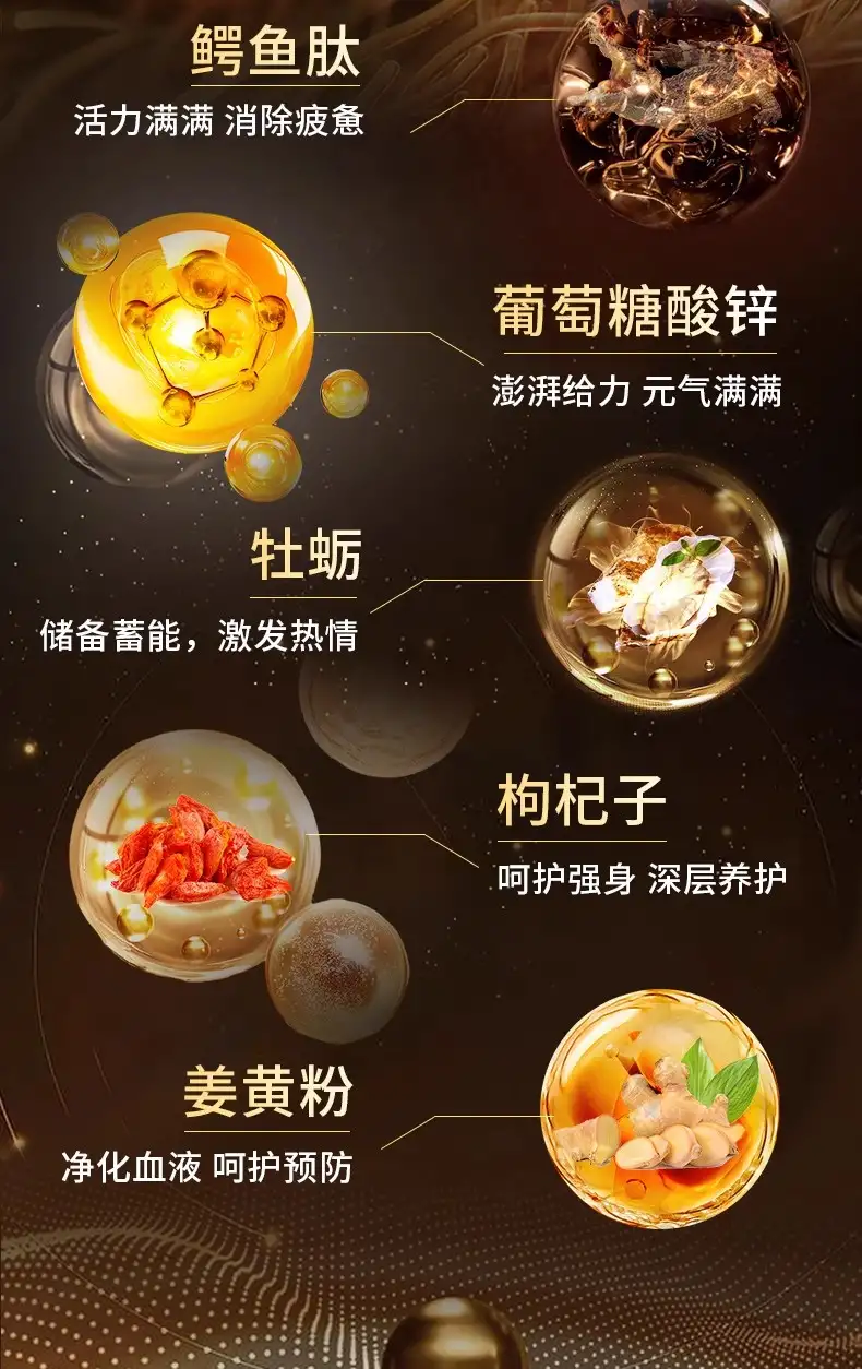 详情08.jpg