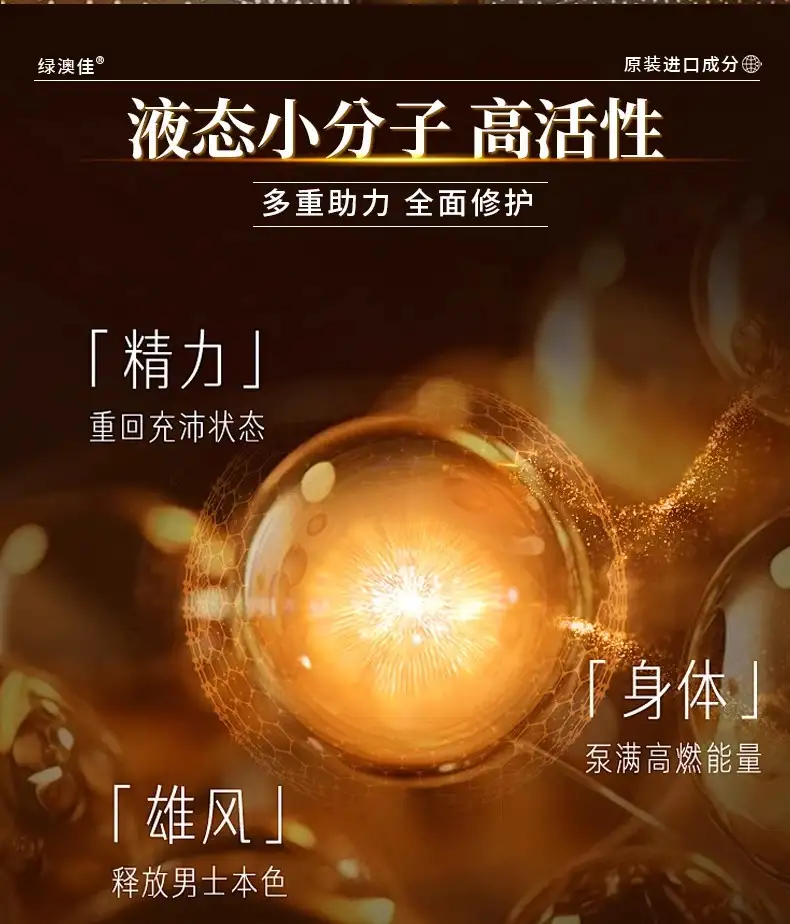 详情09.jpg
