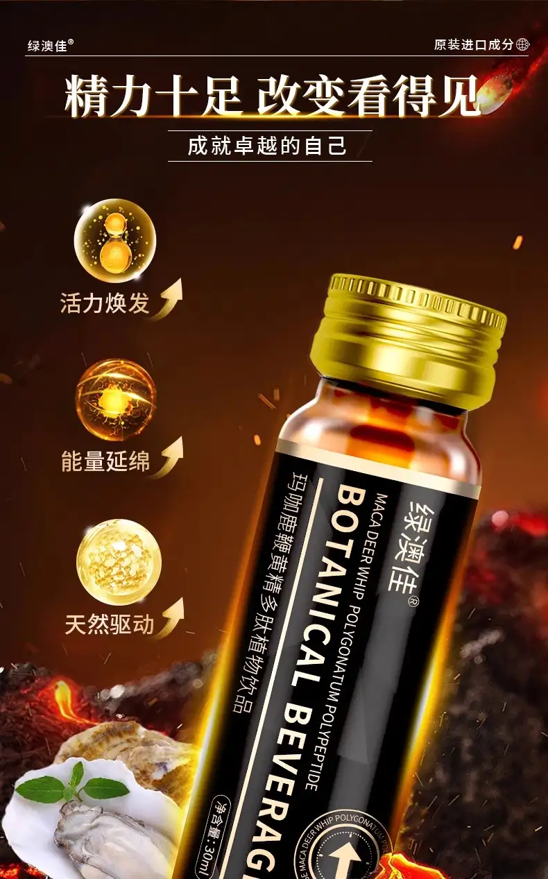 详情10.jpg