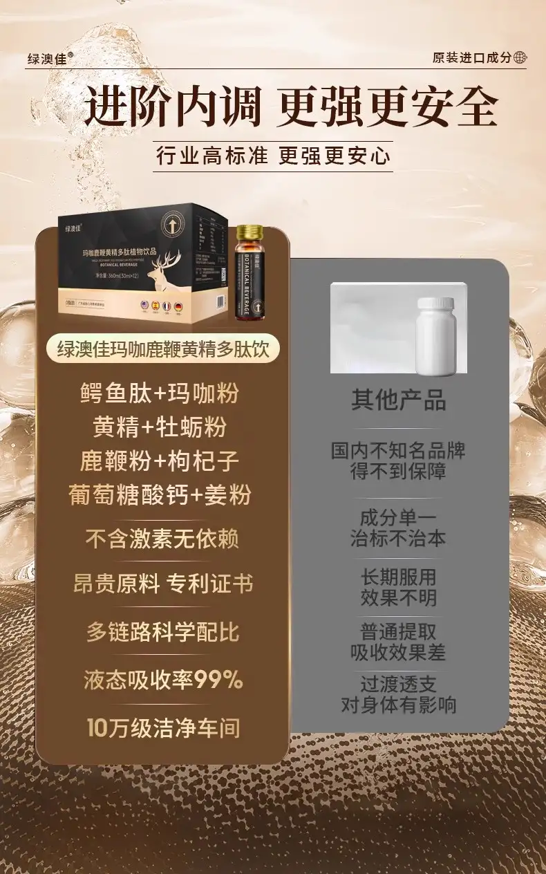 详情13.jpg