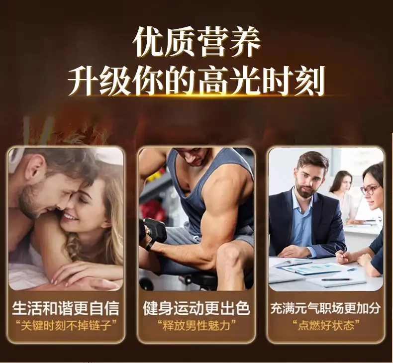 详情12.jpg