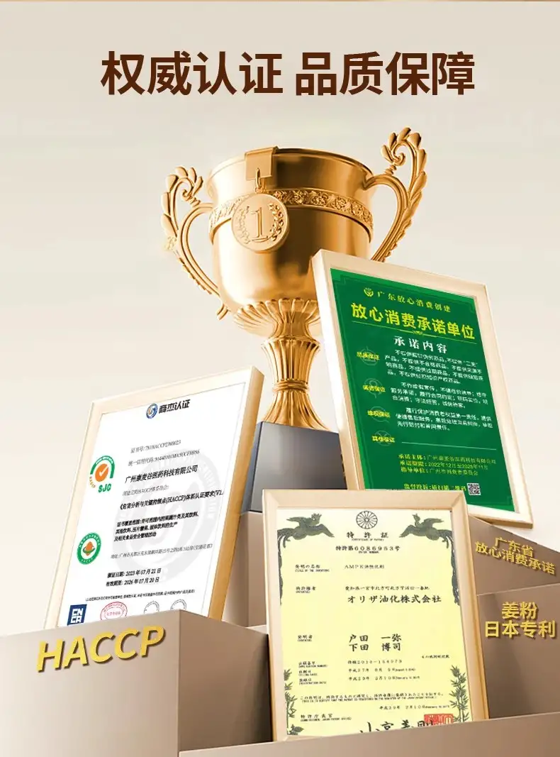 详情15.jpg