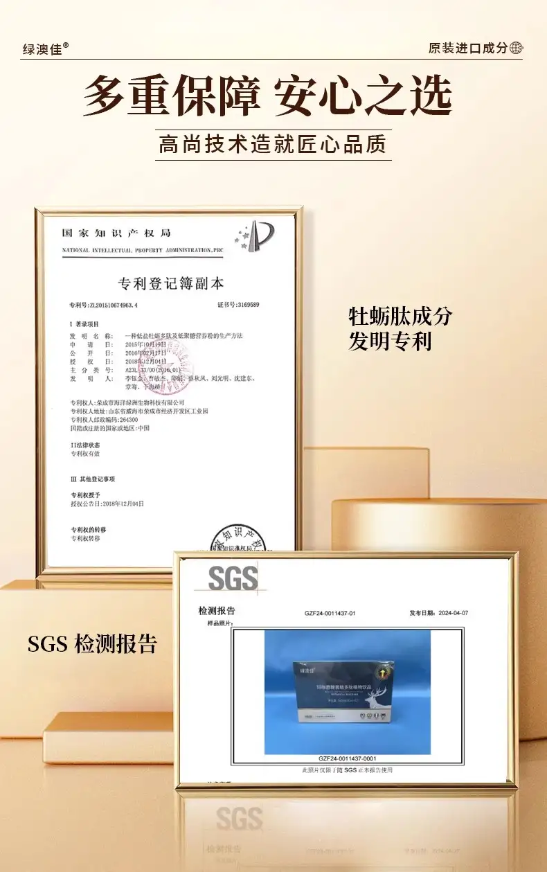 详情14.jpg