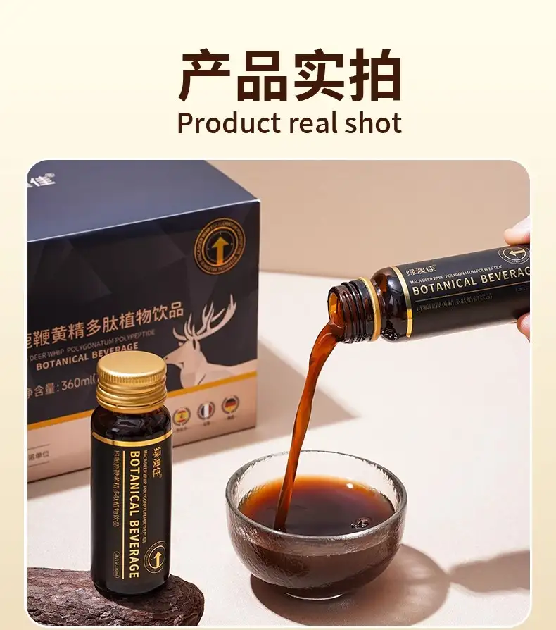 详情16.jpg