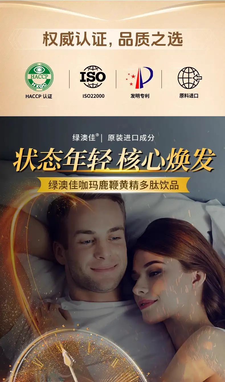 详情02.jpg