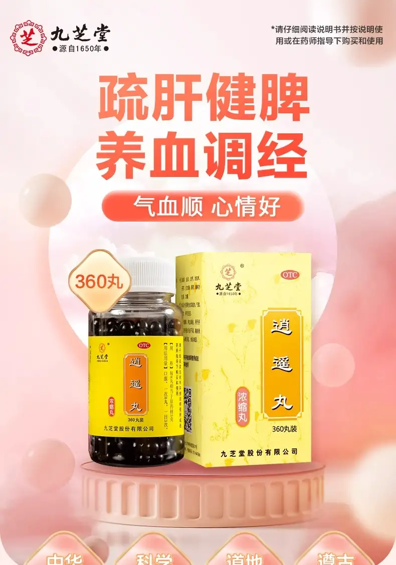 详情01.jpg