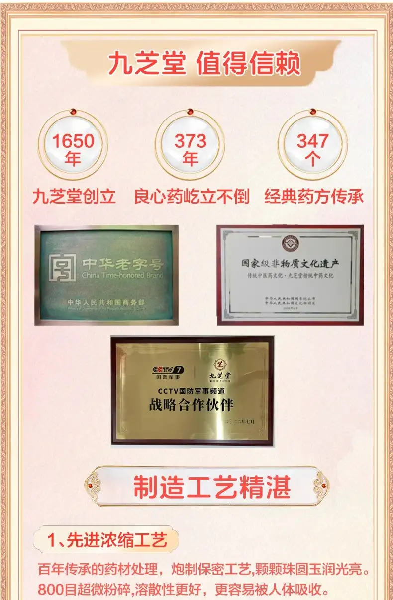 详情11.jpg