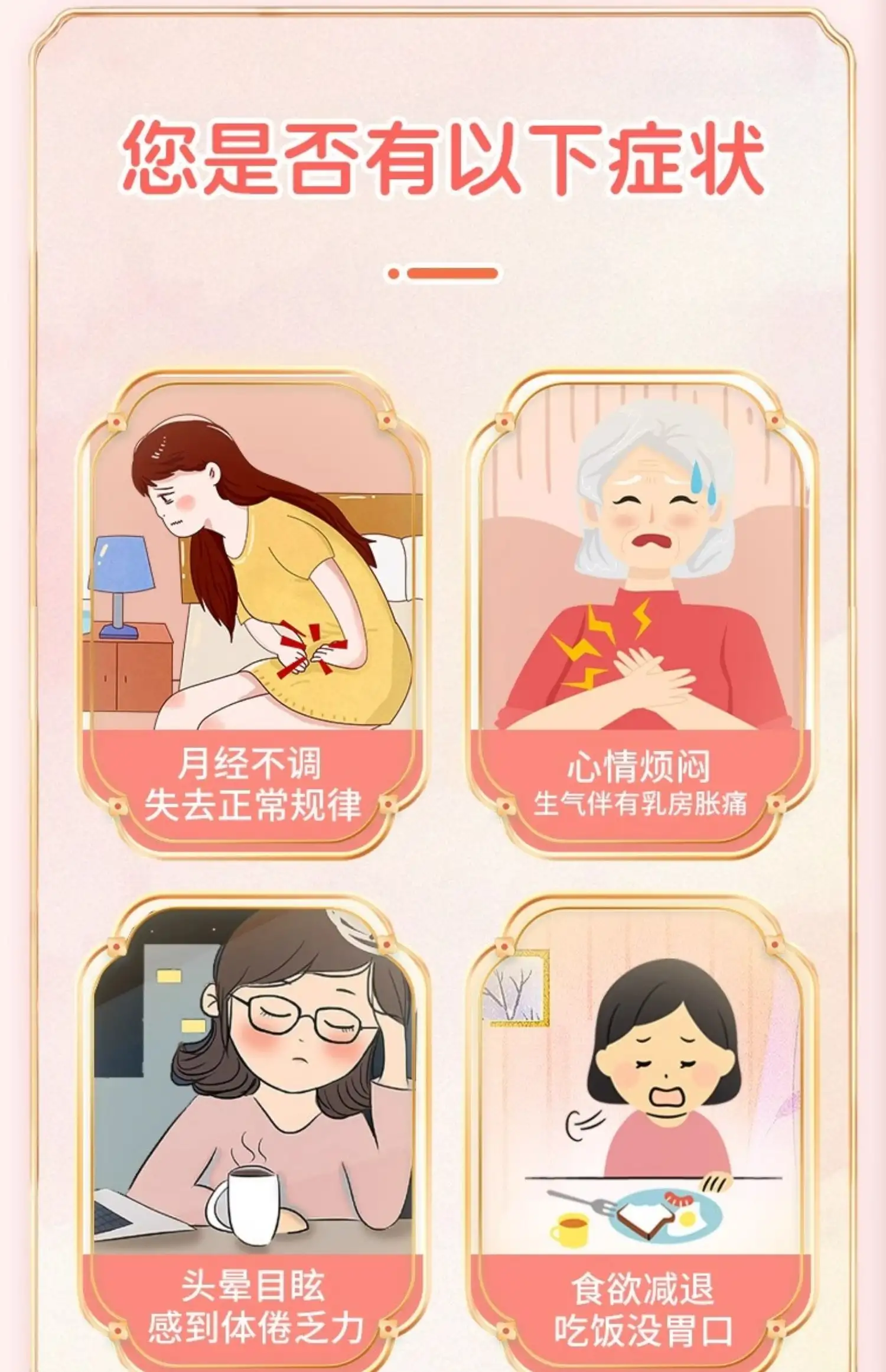 详情03.jpg