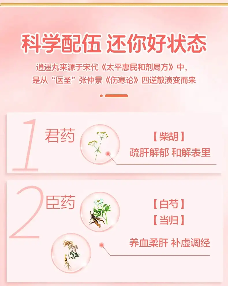详情08.jpg