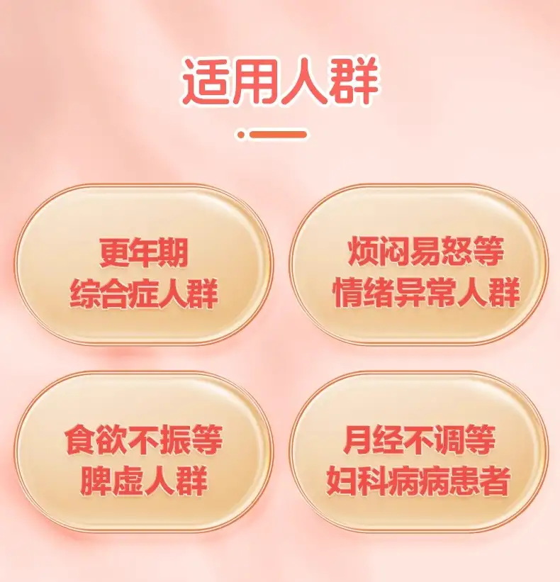 详情07.jpg