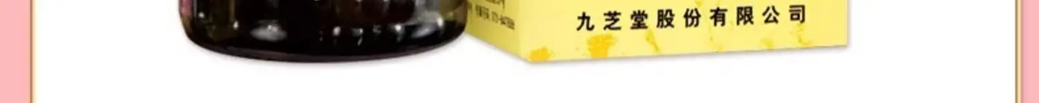 详情13.jpg