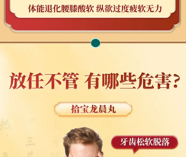 详情06.jpg