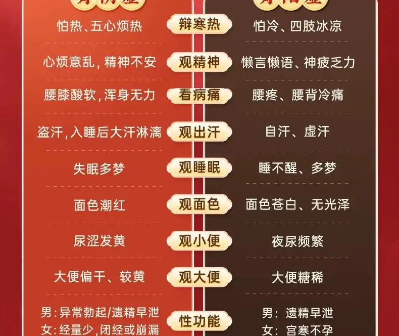 详情09.jpg