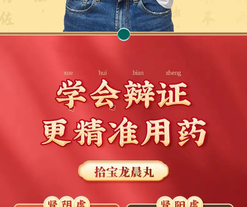 详情07.jpg