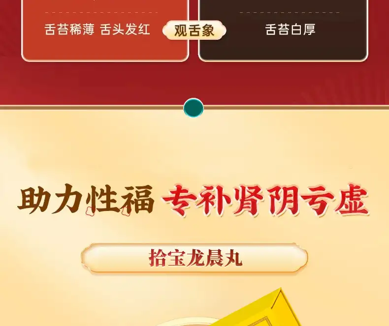 详情10.jpg