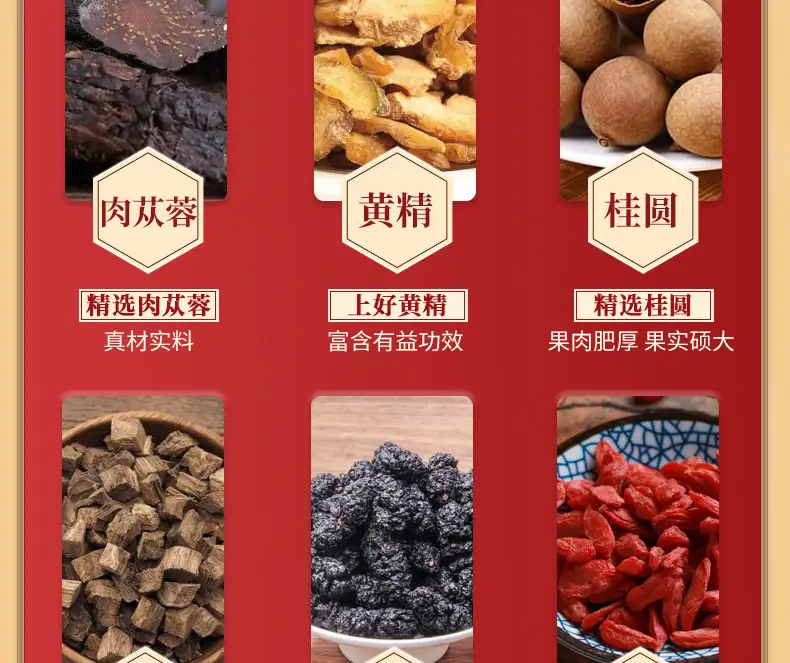 详情13.jpg