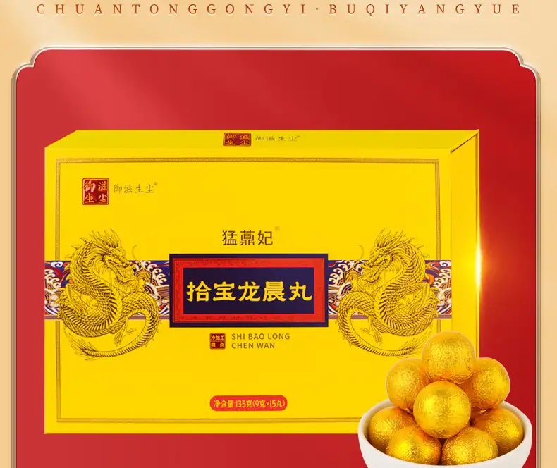 详情15.jpg
