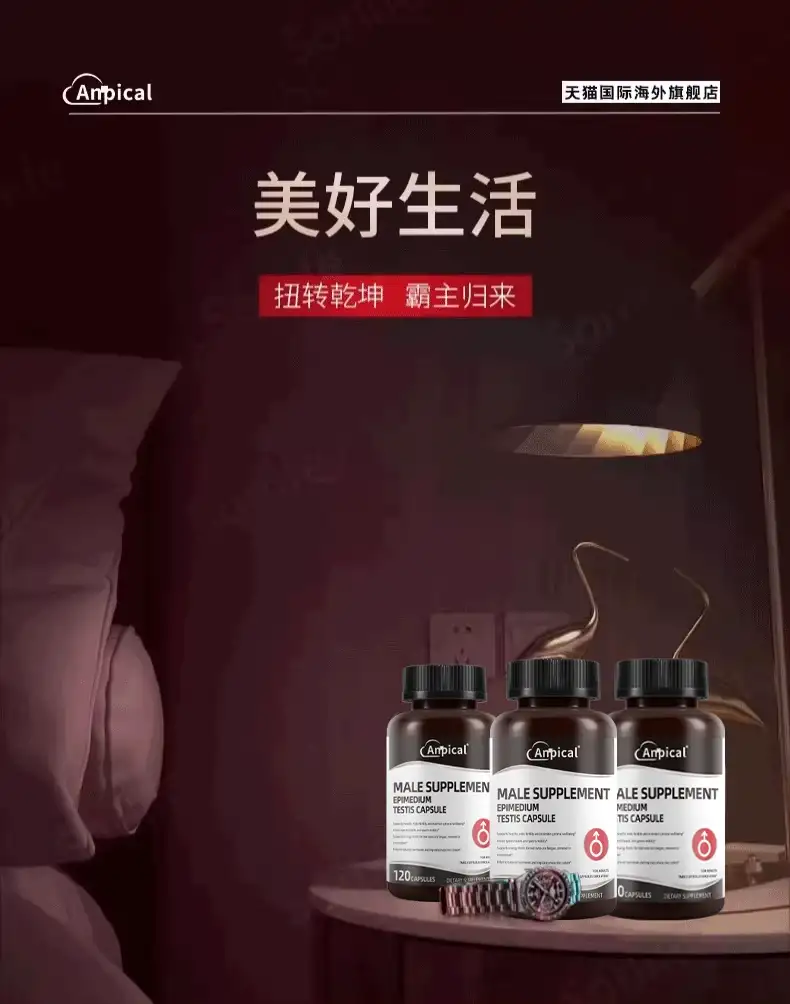 详情02.png