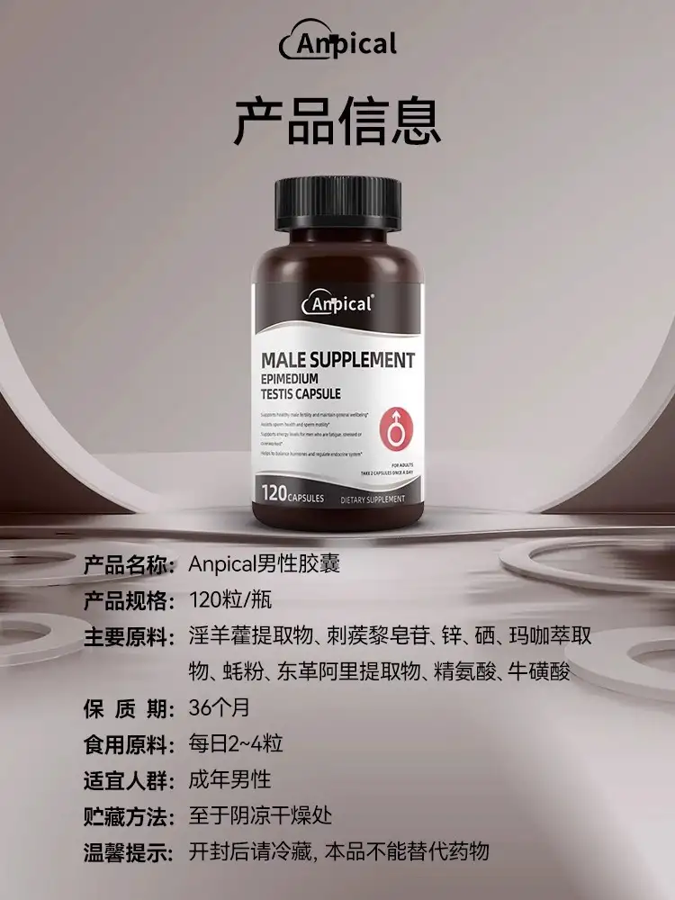 详情04.jpg