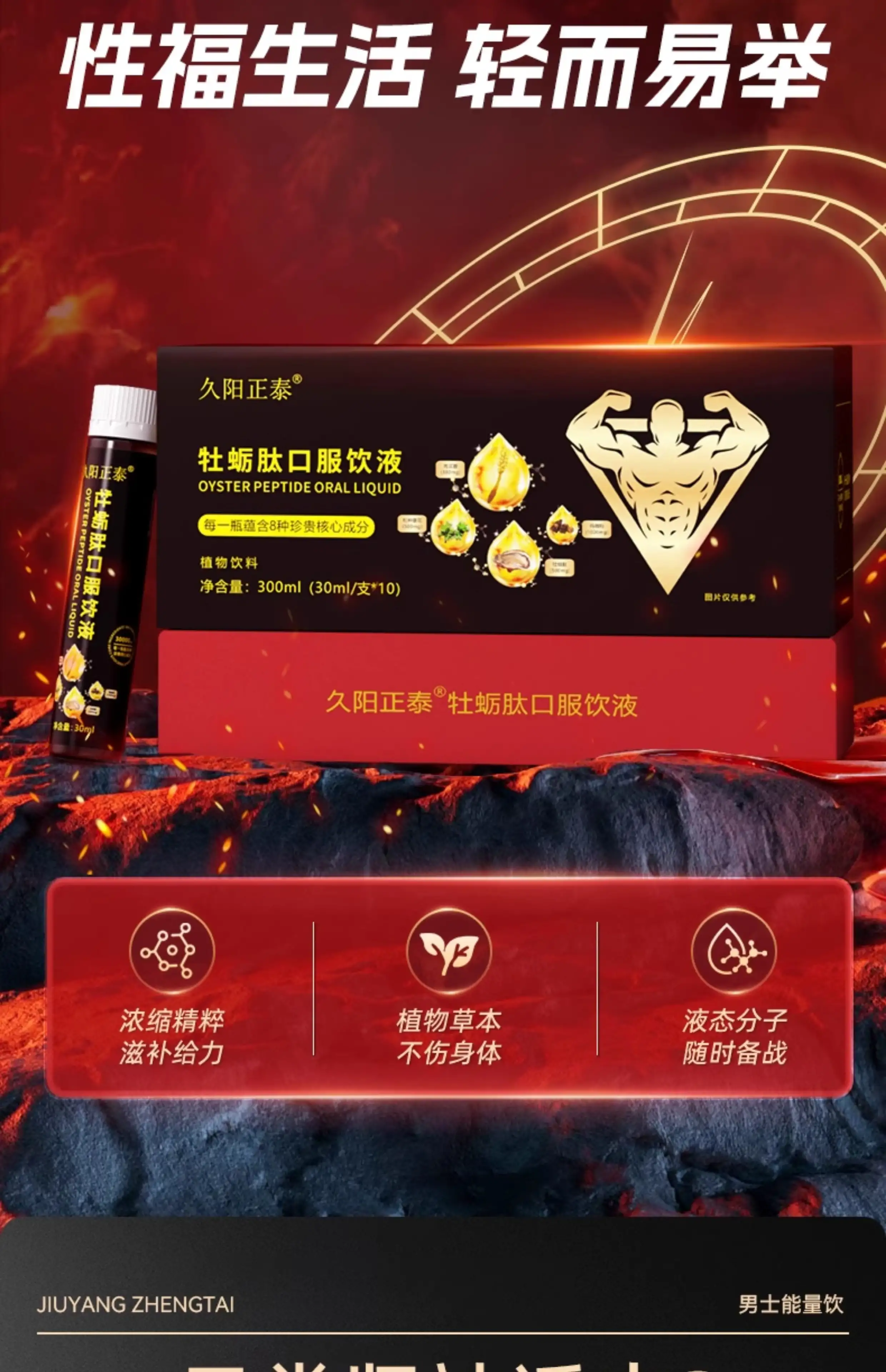 详情04.jpg