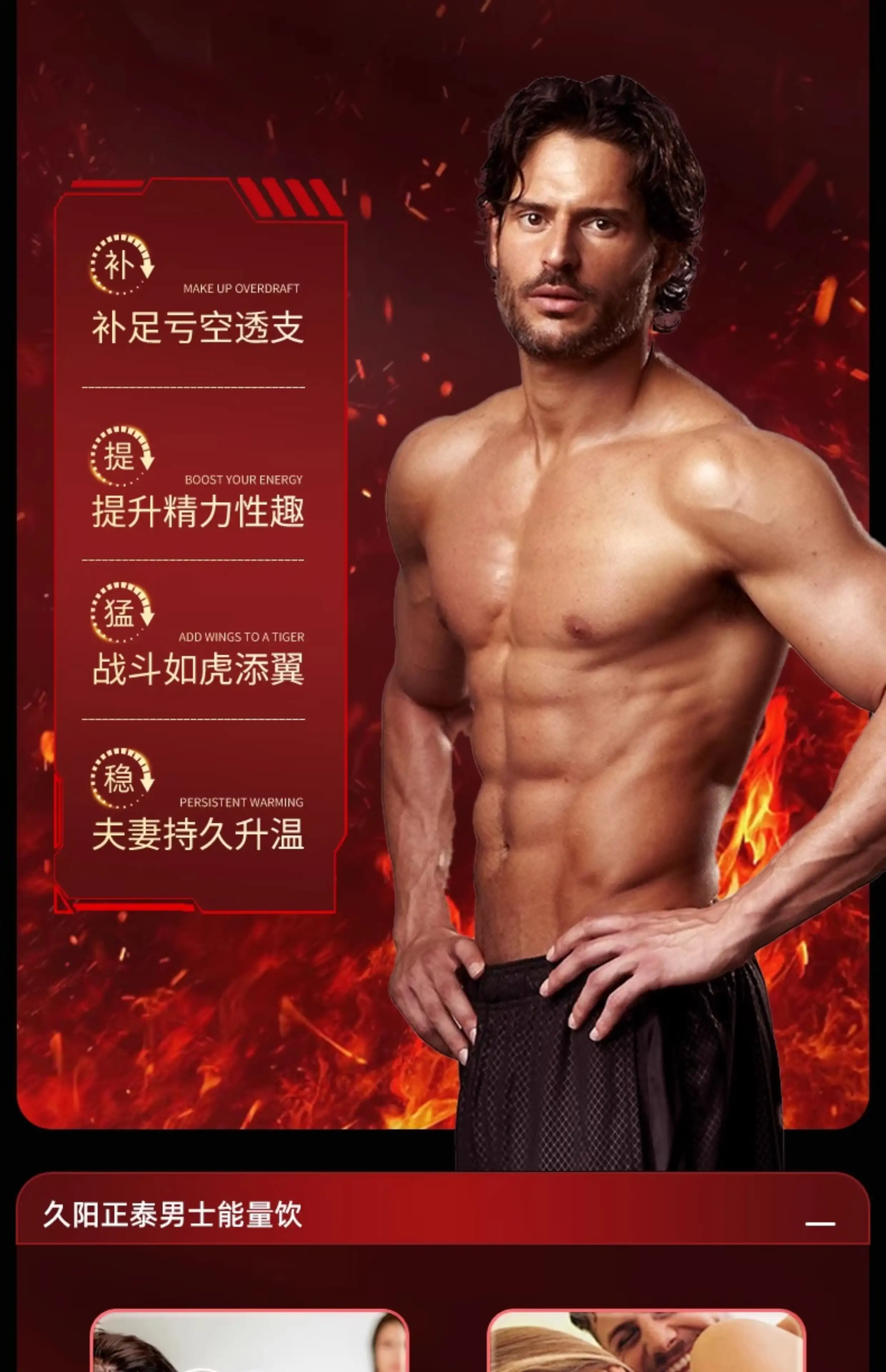 详情08.jpg