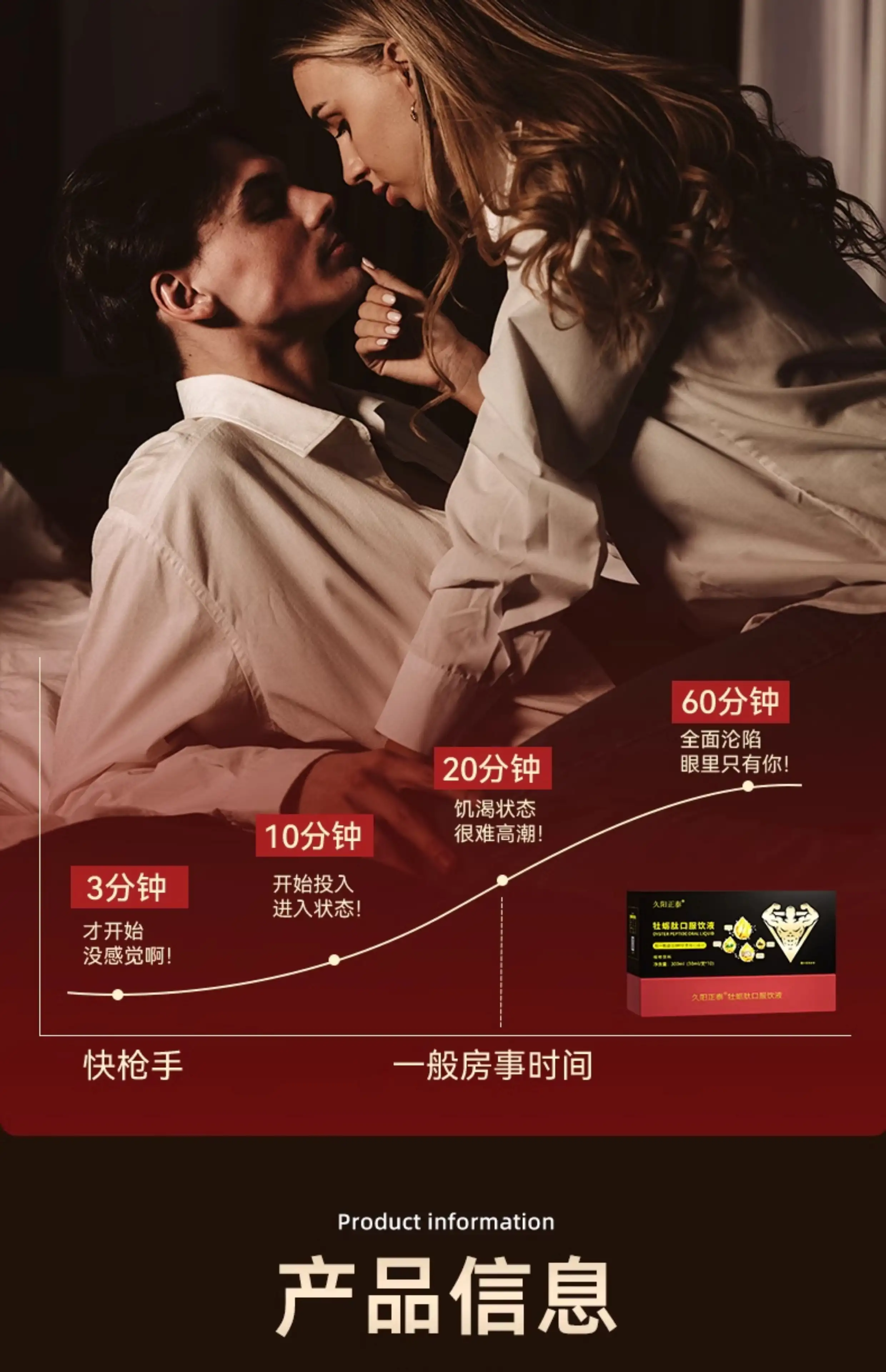 详情20.jpg