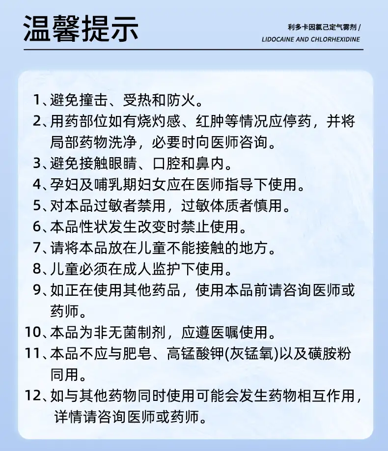 详情05.jpg