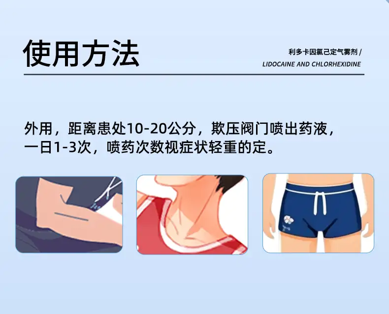 详情04.jpg