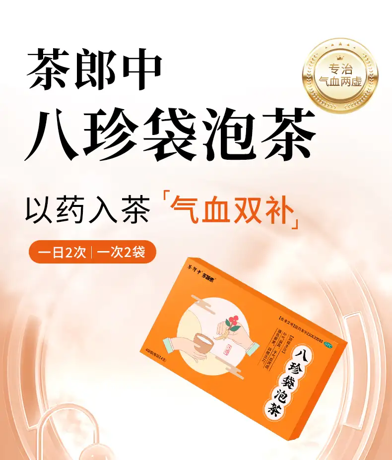 详情02.jpg