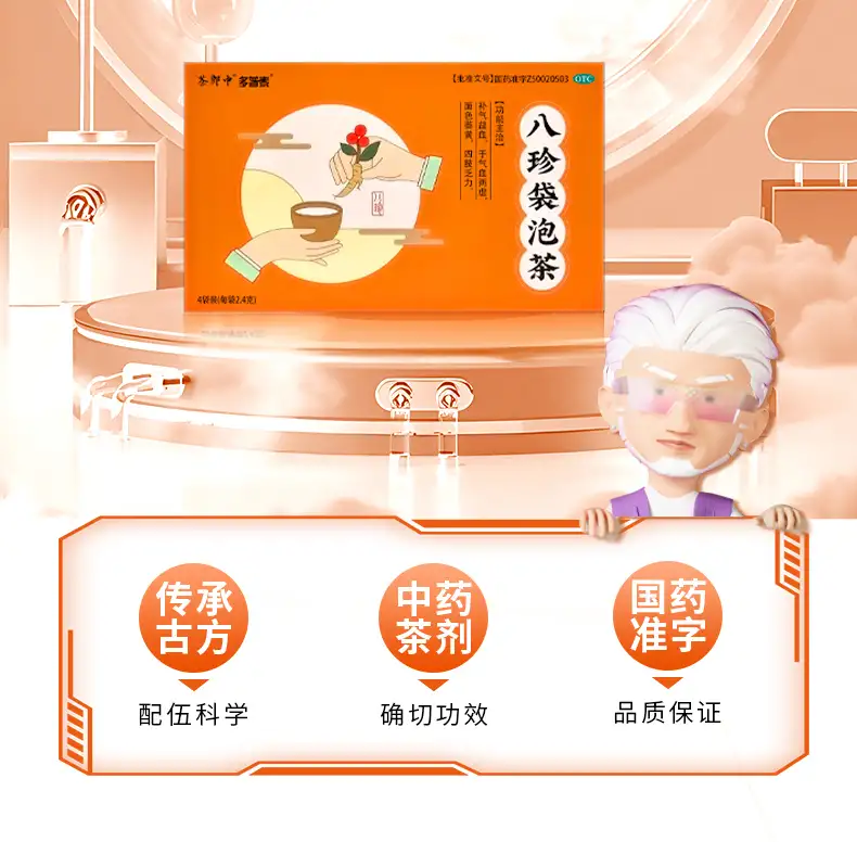 详情03.jpg
