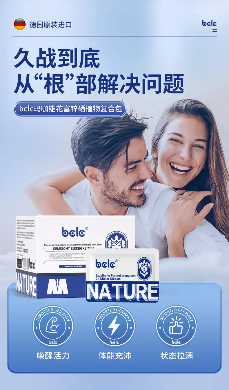 详情02.jpg