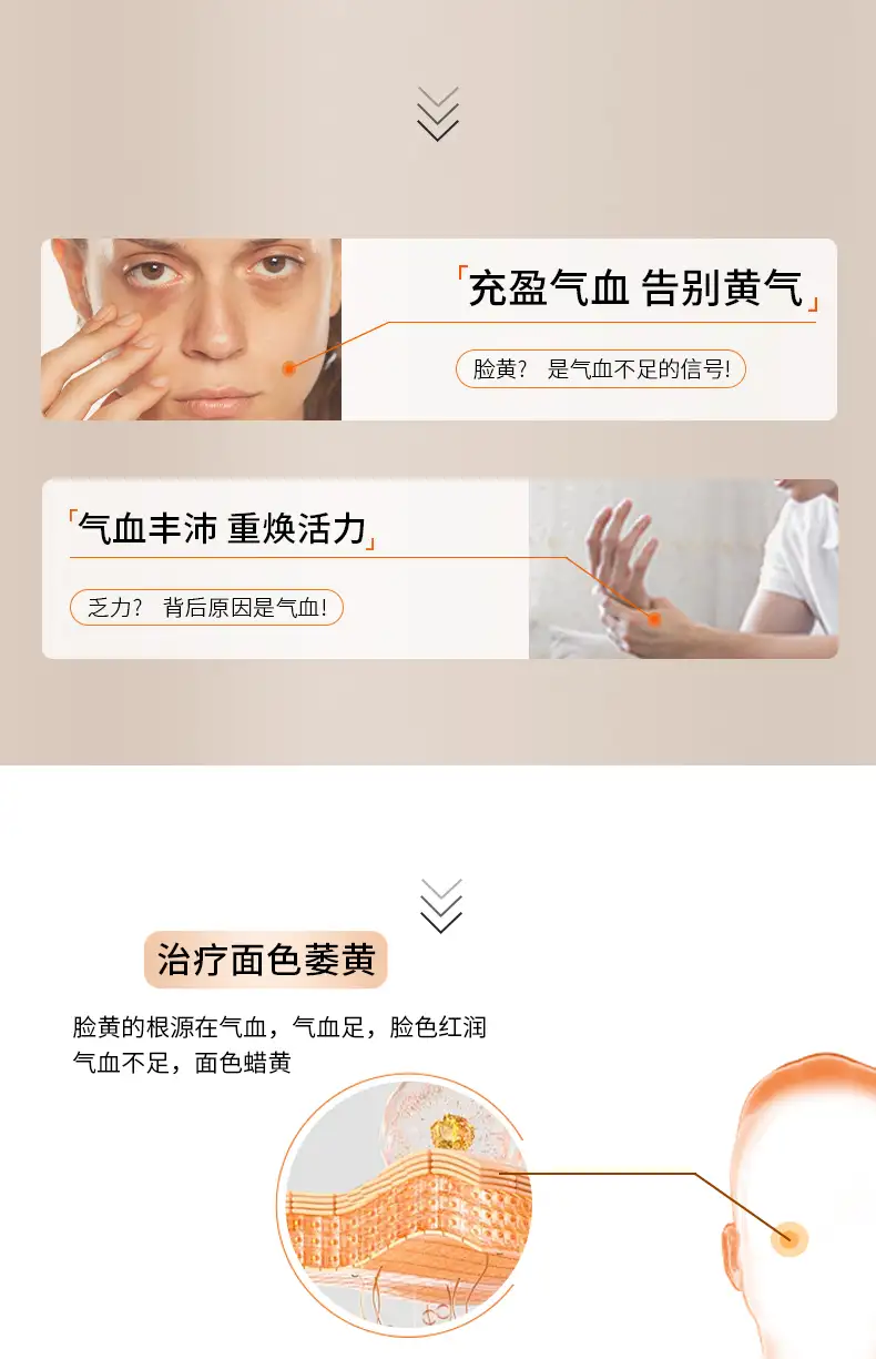 详情07.jpg