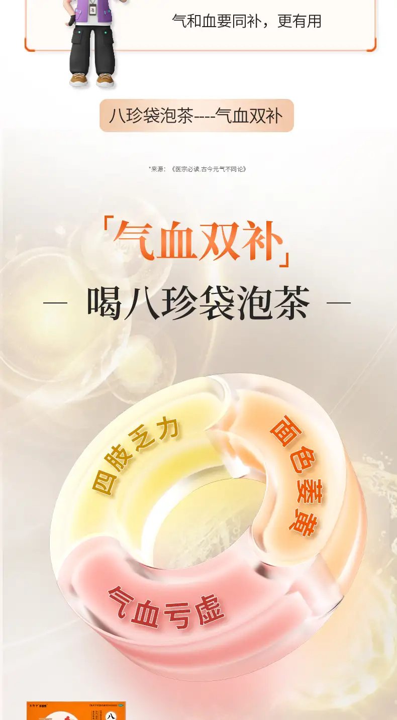 详情09.jpg