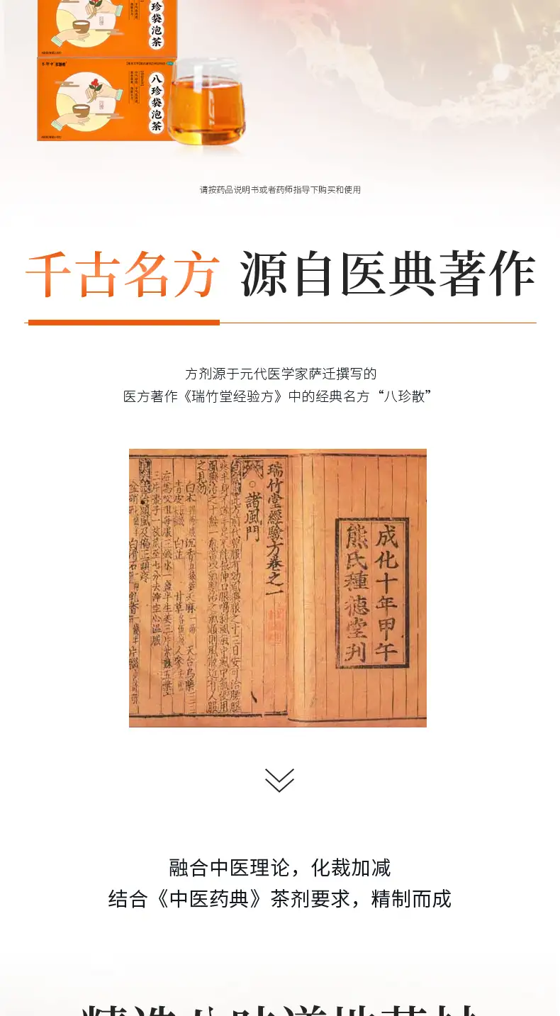详情10.jpg