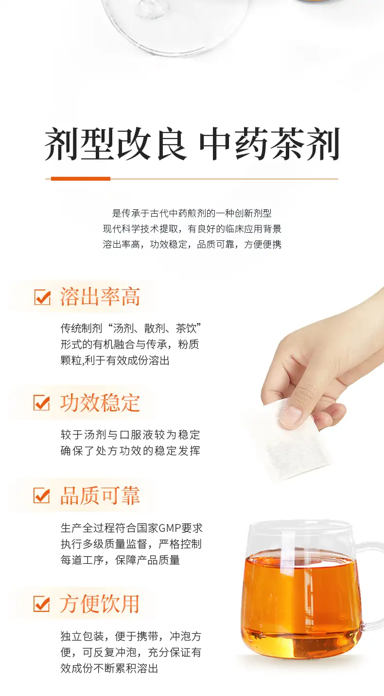 详情14.jpg