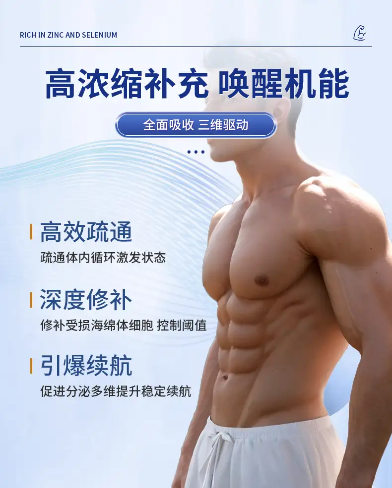 详情06.jpg