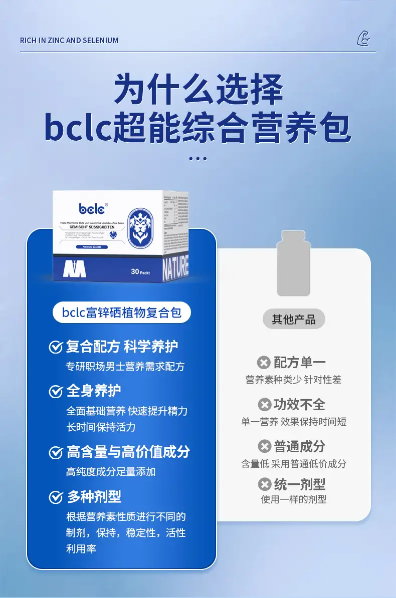 详情07.jpg