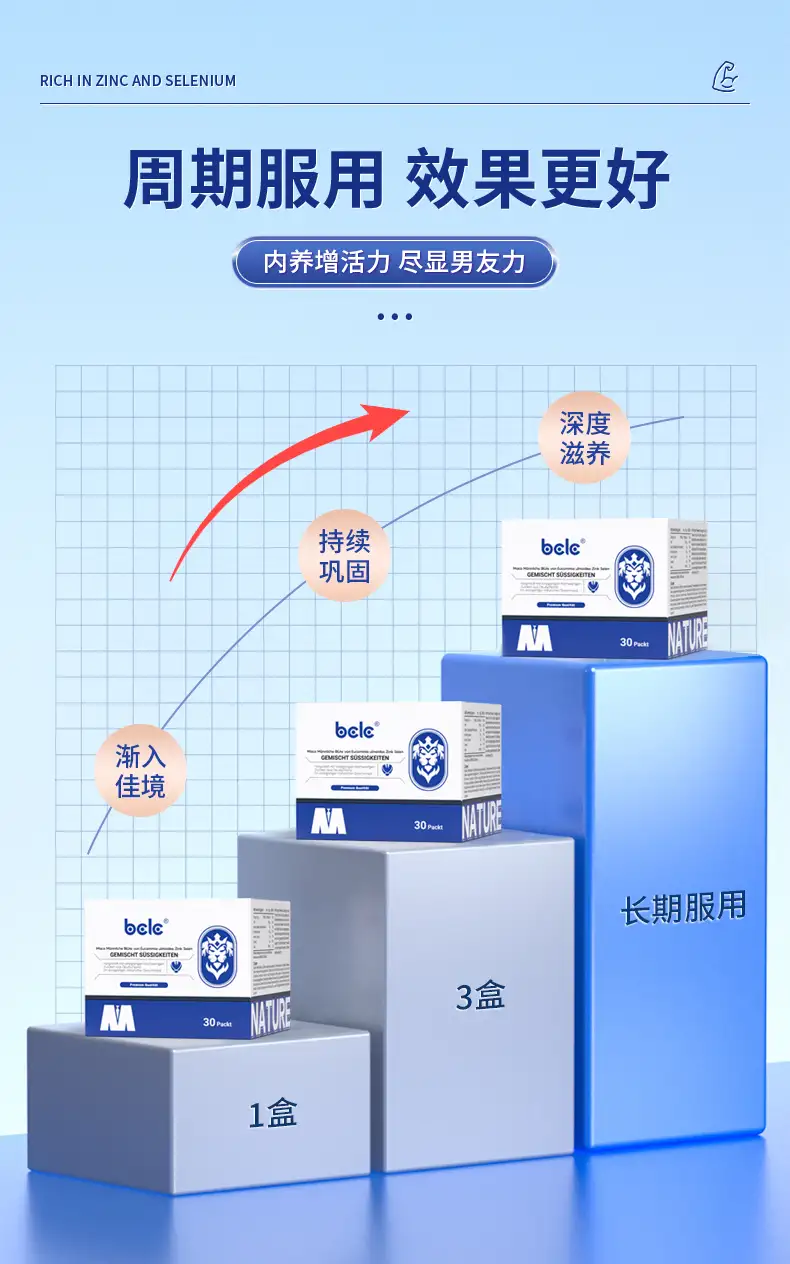 详情08.jpg