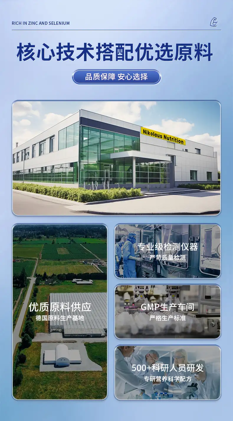 详情12.jpg