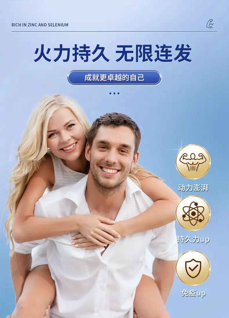 详情09.jpg