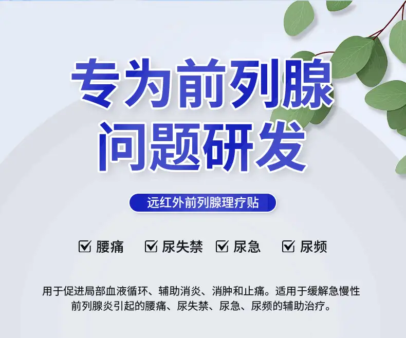 详情02.gif
