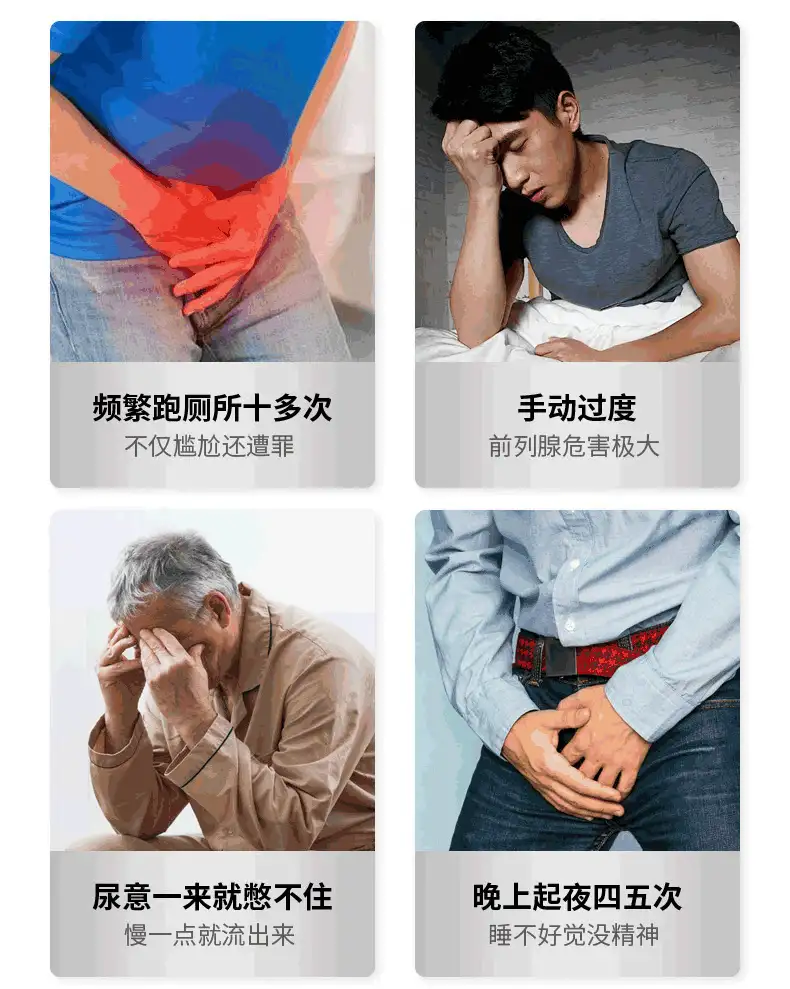 详情06.gif