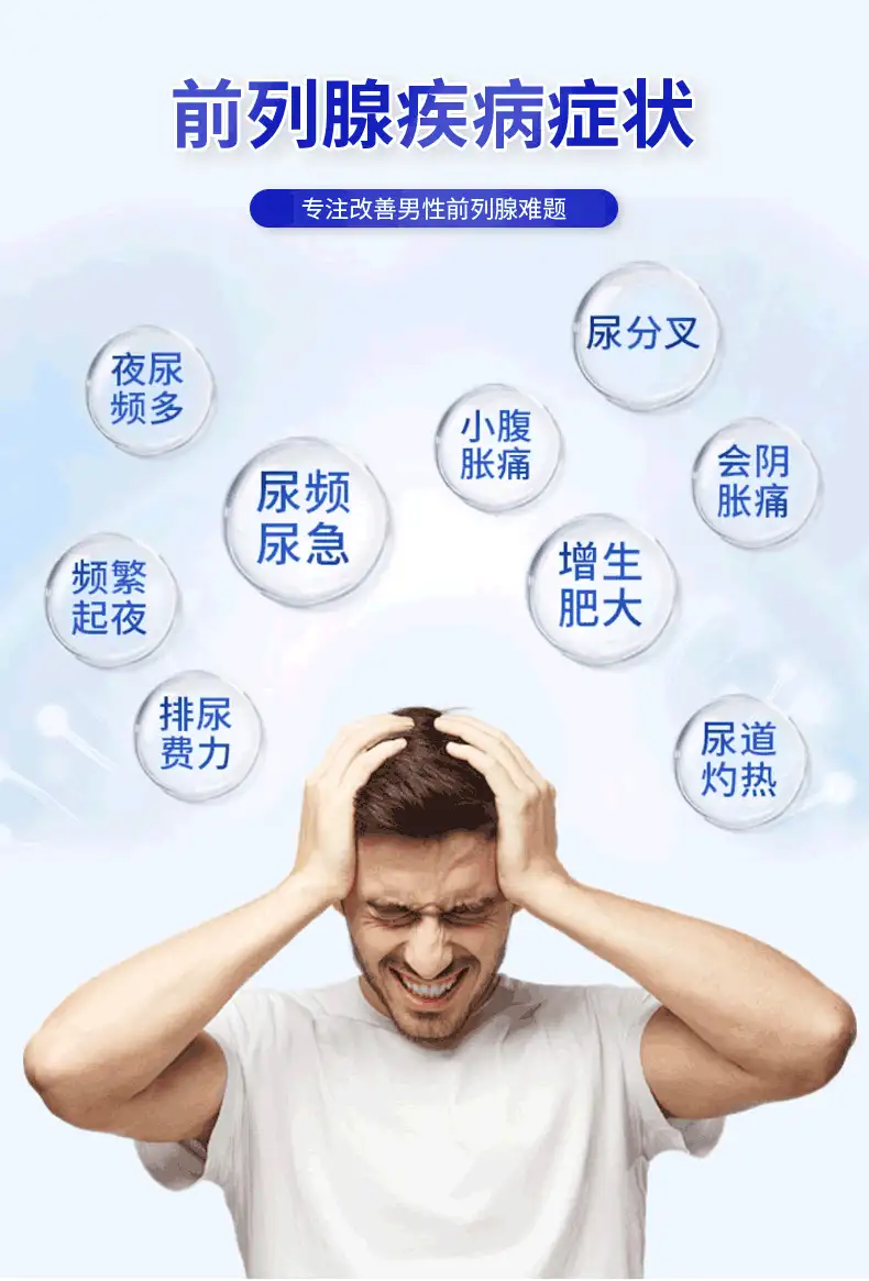 详情04.gif