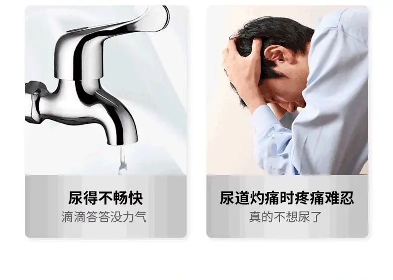 详情07.gif