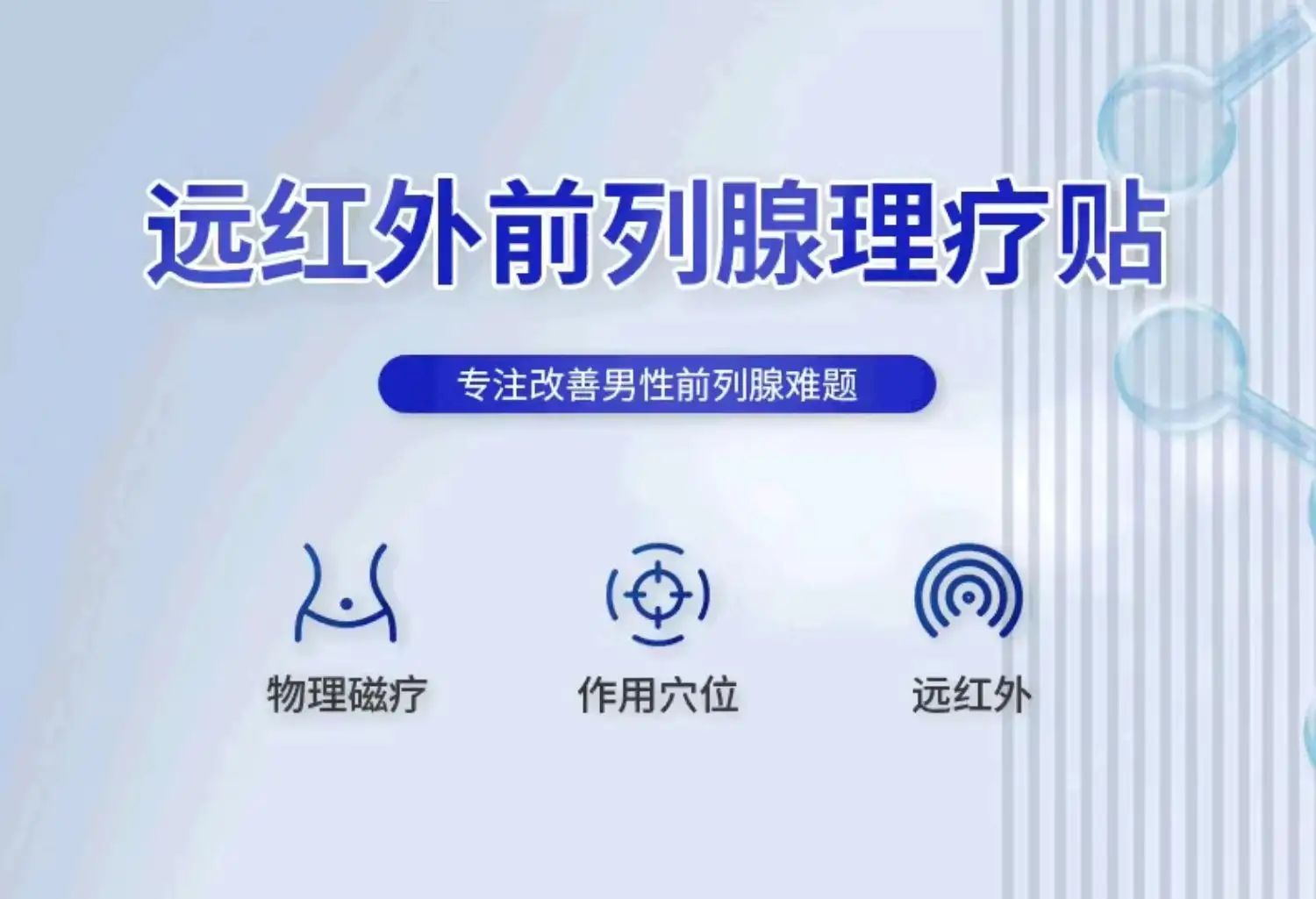 详情08.jpg