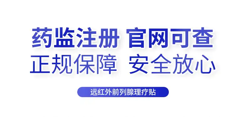 详情12.gif