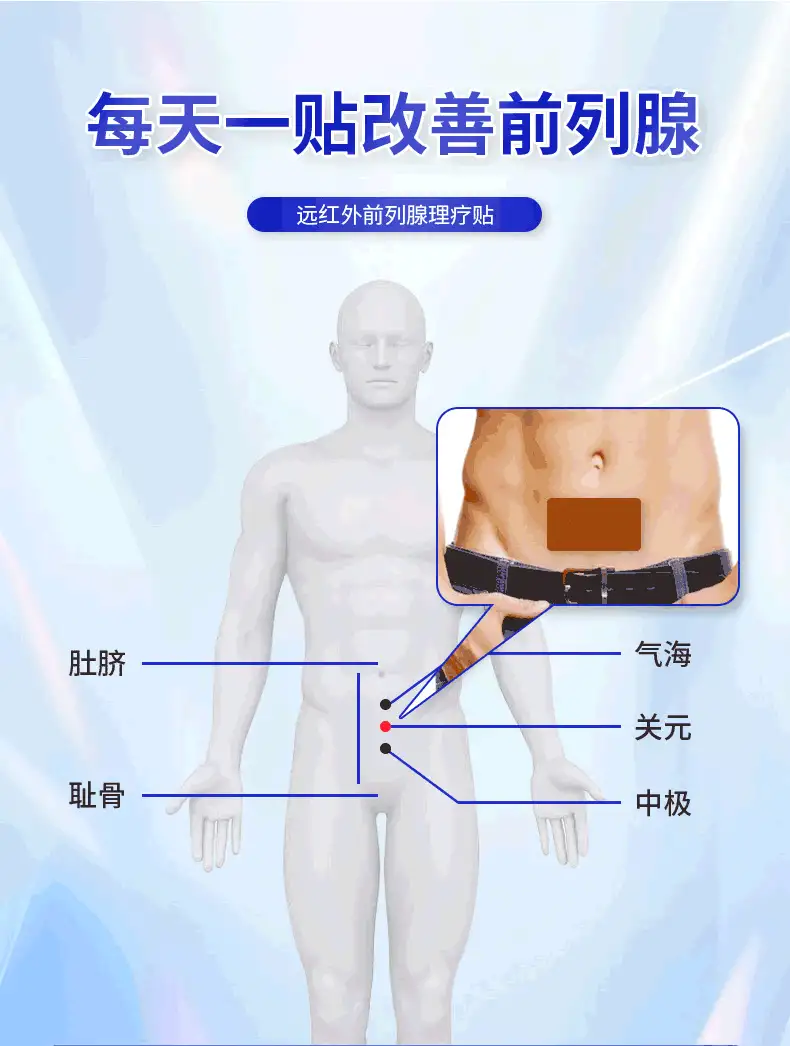 详情10.gif